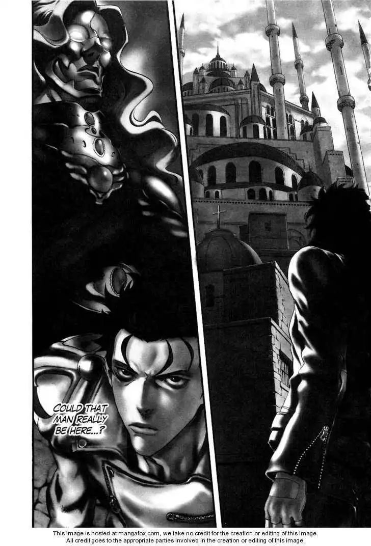 Soukoku no Garou - Hokuto no Ken Rei Gaiden Chapter 19 1